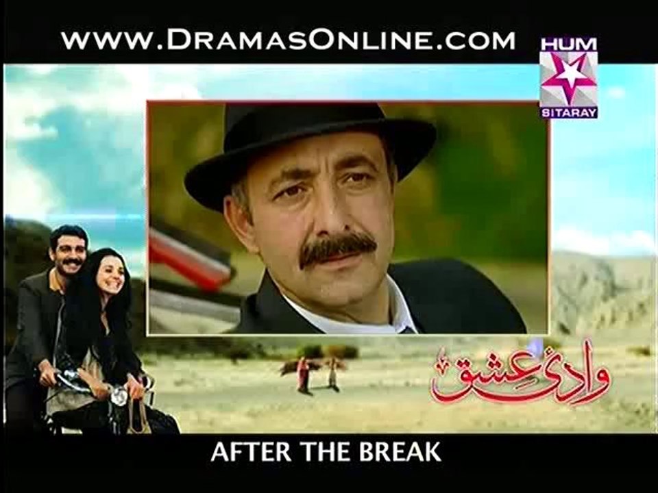 Wasdi e ishq 4