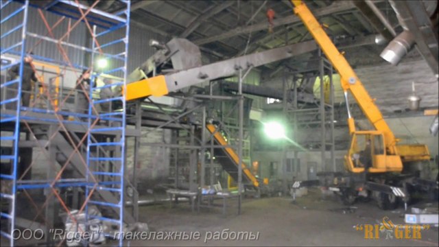 Такелажные работы ООО Rigger