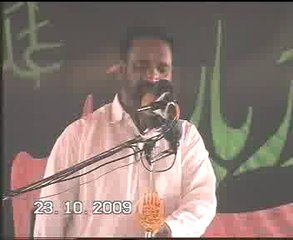 Allama Manzoor shah of Sohdara Biyan Aqeda e Imamat