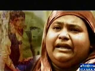 Mujhey Insaaf Chahiye (Iak Masom Bachay Ka Insaaf Howa, Adalati Takheer Ki Naz