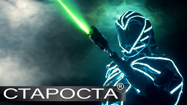 Starlight - Light Show Dzhenazi