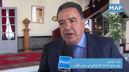 انعقاد الجلسة الشهرية بمجلس النواب لمناقشة السياسة العامة للحكومة