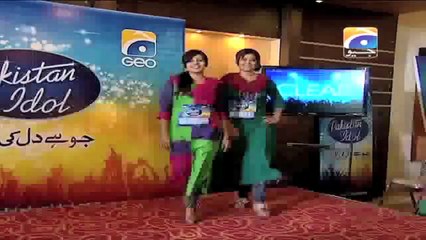 Pakistan Idol 2013-14 - Episode 04 - 07 Faisalabad Auditions