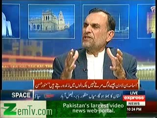 Kal Tak - 28th January 2014