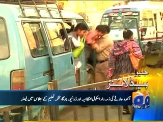Geo Headlines-28 Jan 2014-1800