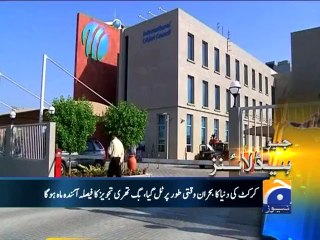 Geo Headlines-28 Jan 2014-2300