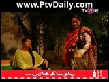 Shaggo Episode 13 in High Quality 28th January 2014