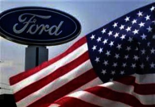 Earnings News: Ford Motor Company (NYSE: F), Apple Inc (NASDAQ: AAPL)