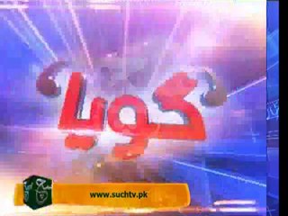 Goya 28-01-2014 on Such Tv