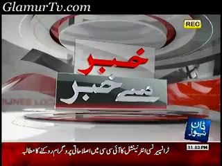 Khabar Se Khabar 28 January 2014 Full Show on DAWNNews in High Quality Video By GlamurTv