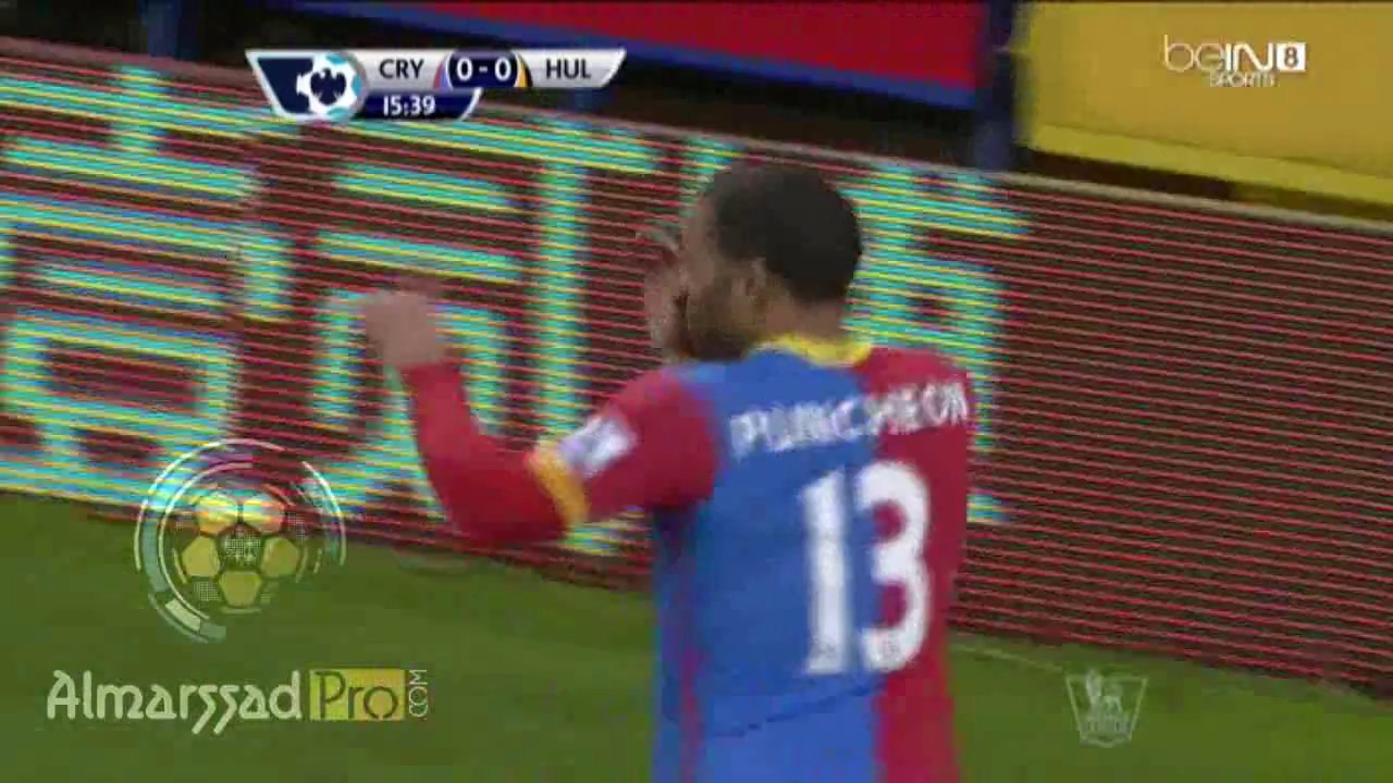 Chamakh