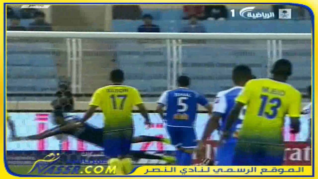 هدف النصر الاول ع الفتح لقطه كامله