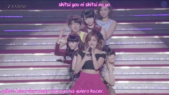 Berryz Koubou - Otona na no yo (sub español)