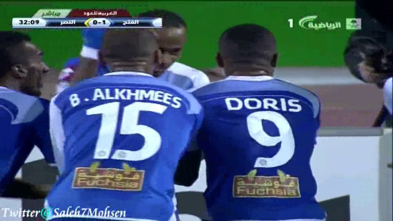 هدف الفتح الأول دوريس سالمو - الفتح ضد النصر