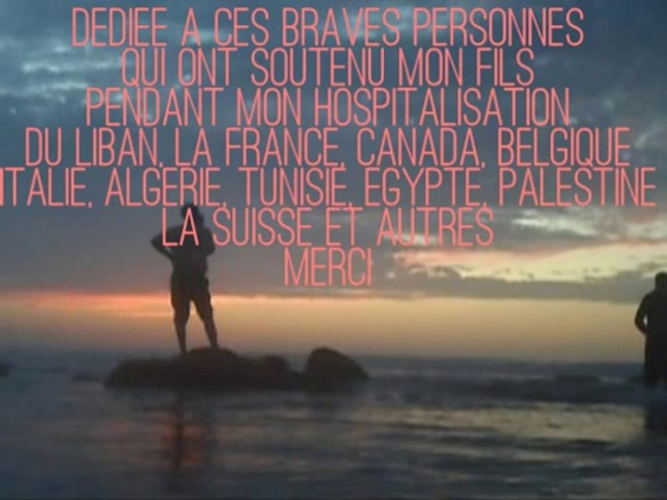 Habibi Saharni (Farid El Atrache) by Abdou