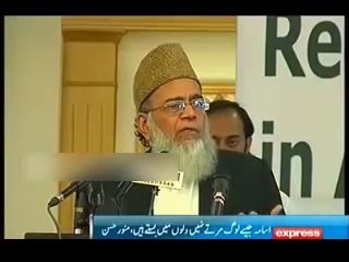 Osama Bin Laden Jaise Log Marte Nahi Dilon Main Baste Hain   Munwawar Hassan