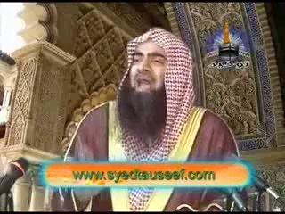 Shirk Ki Tariqiya By Tauseef Ur Rahman 4/4