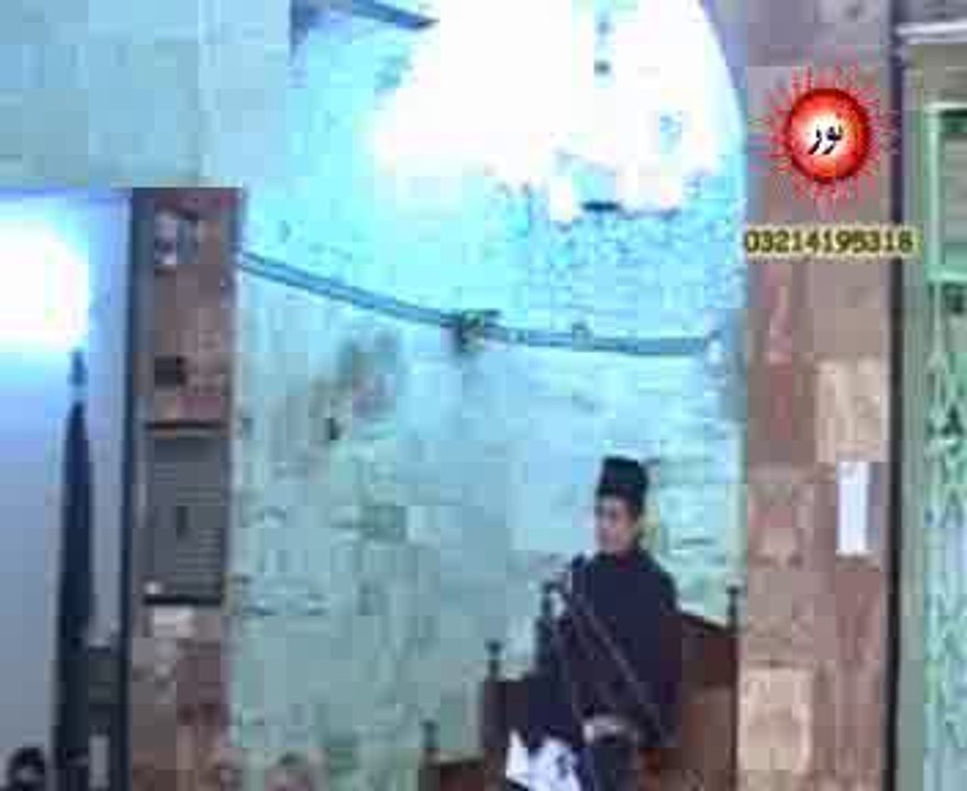 Allama Dr  Qalb e Sadiq Biyan Intabah Quran majlis 3 at Lahore