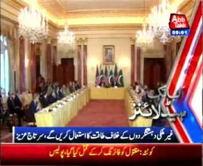 AbbTakk Headline 09 AM - 29 January 2014