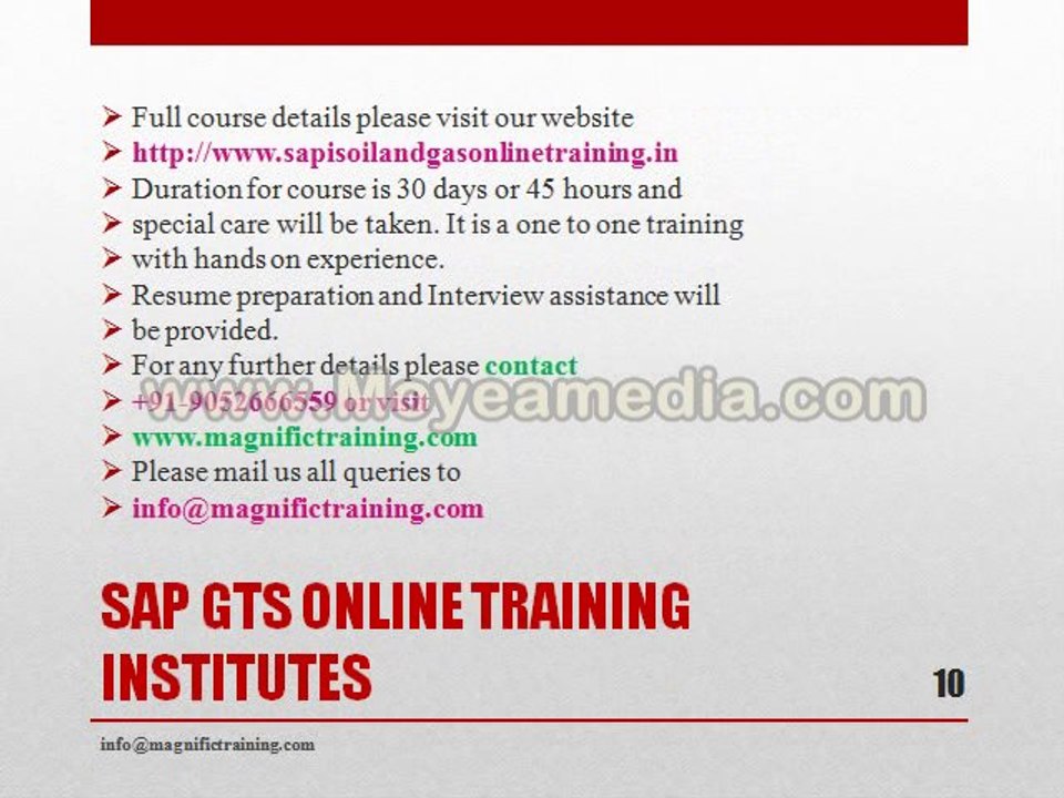 sap gts online training