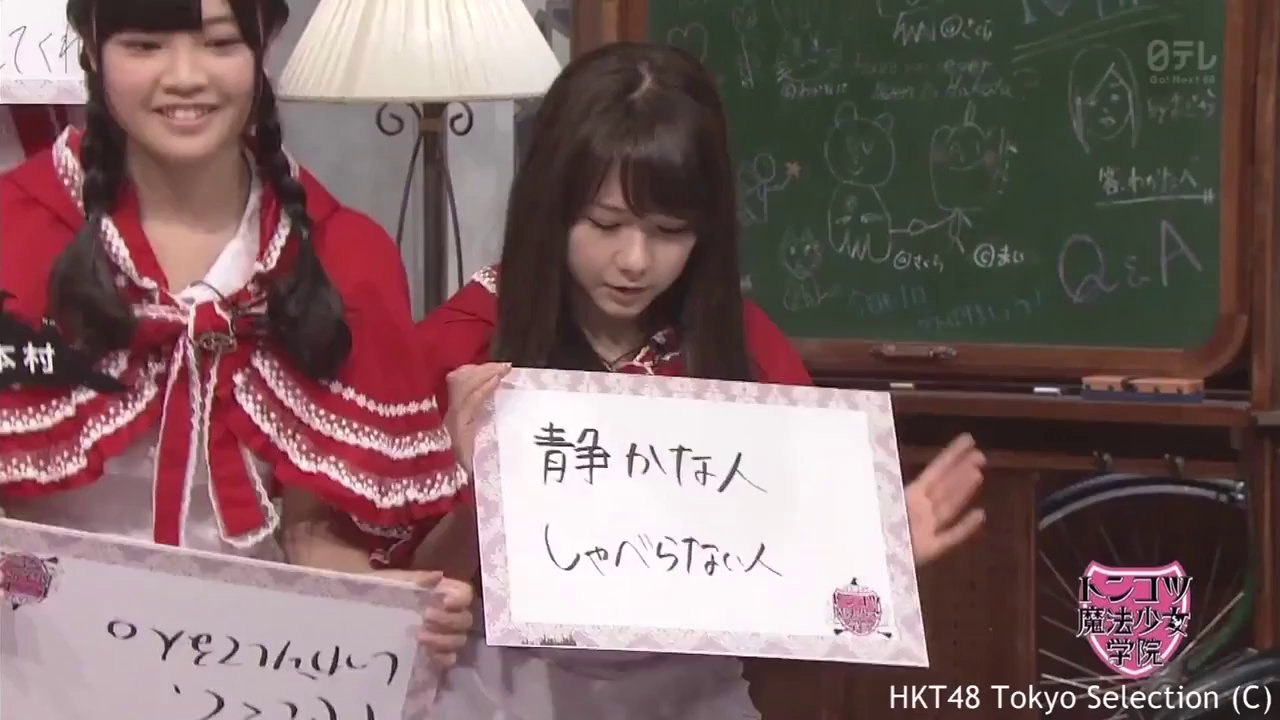 2013年7月16日放送 第3回　ゲスト デヴィ夫人