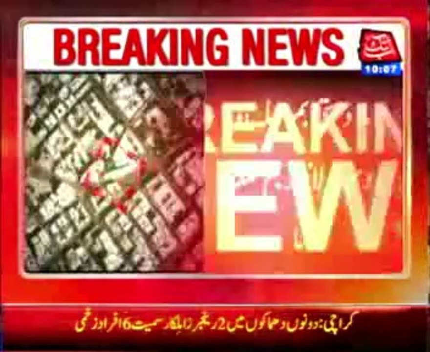 Cracker blasts in Karachi leave 6 injured including 3 Rangers