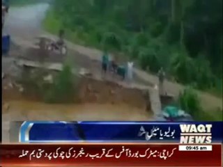 Heavy Rain Hit Bolivia 29 January 2014