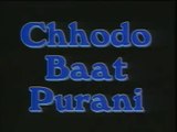 Chondo Baat Purani Title Track - DD Metro (DD2)