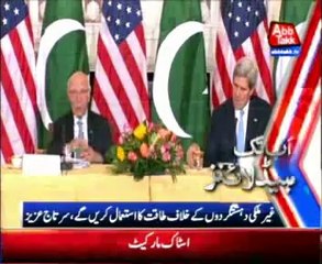 AbbTakk Headline 11 AM - 29 January 2014