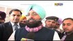 Bajwa held meeting with Punjab Congress workers ahead of LS-polls