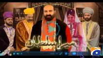 Hum Sab Umeed Say Hain-28 Jan 2014 (Mera Sultan)