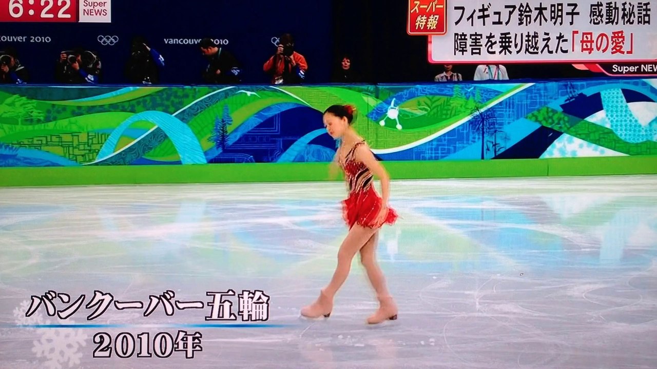 1.28 東海ローカル　あっこ