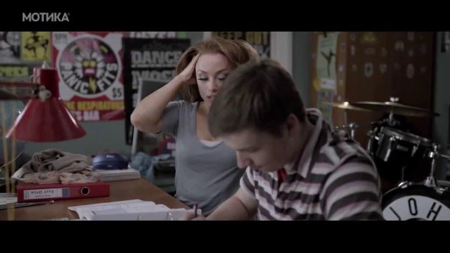 МОТИКА: Жешко попладне на ученикот со новата професорка по математика