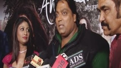 Anuradha Film On Location | Song Picturisation By Ganesh Acharya !