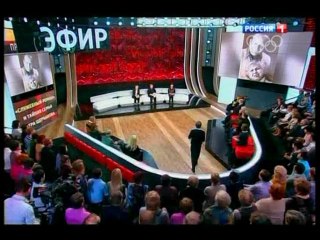 Прямой эфир 29.01.2014