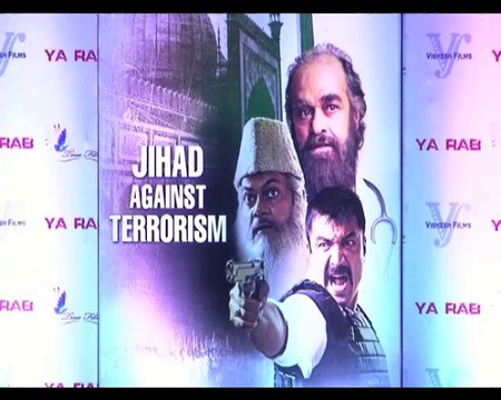 Ya Rab Mahesh Bhatt vs Censor Board for