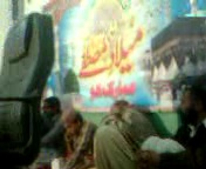 Naat (Sheraz Saleem Sibi)P4