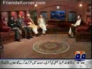 ISI and US CIA : Adversary or Allies (Jirga 3rd March 2011)