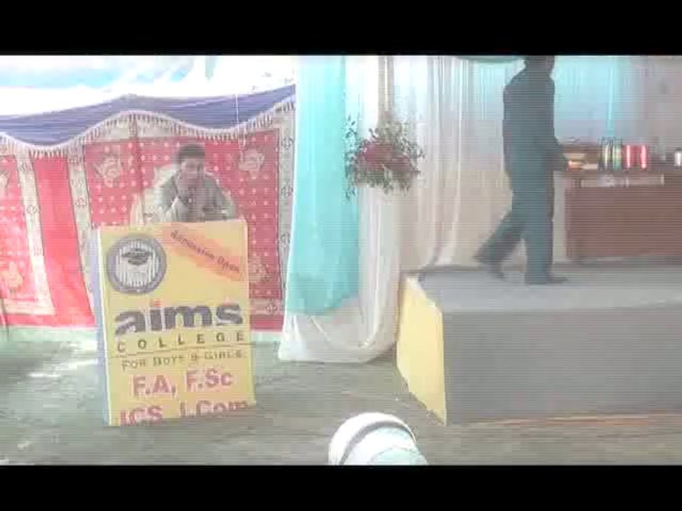 Aims Summary