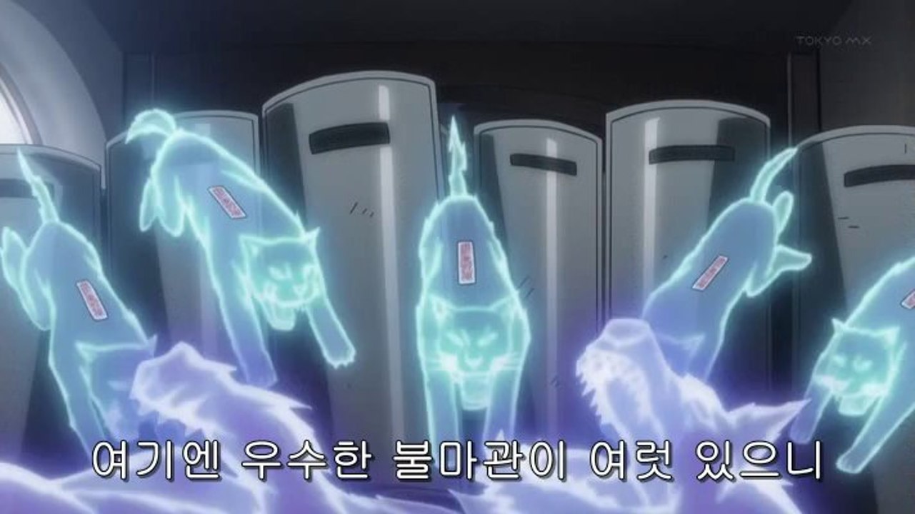 도교레이븐즈 16화