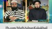Responsibilities of ULAMA- Mufti Kakakhail - UCERD Gathering Intellectuals