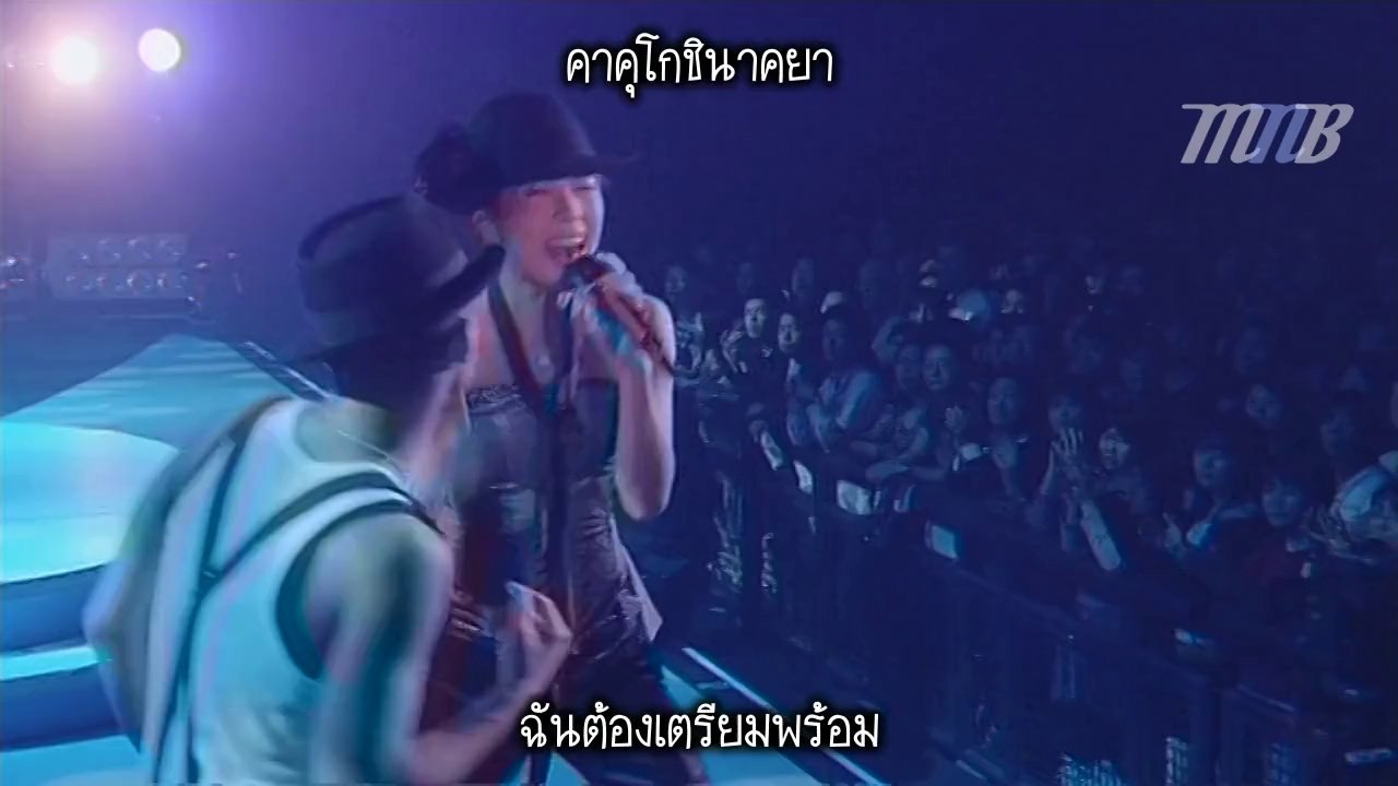 [MNB] BoA - soundscape (Live) [THAI SUB]