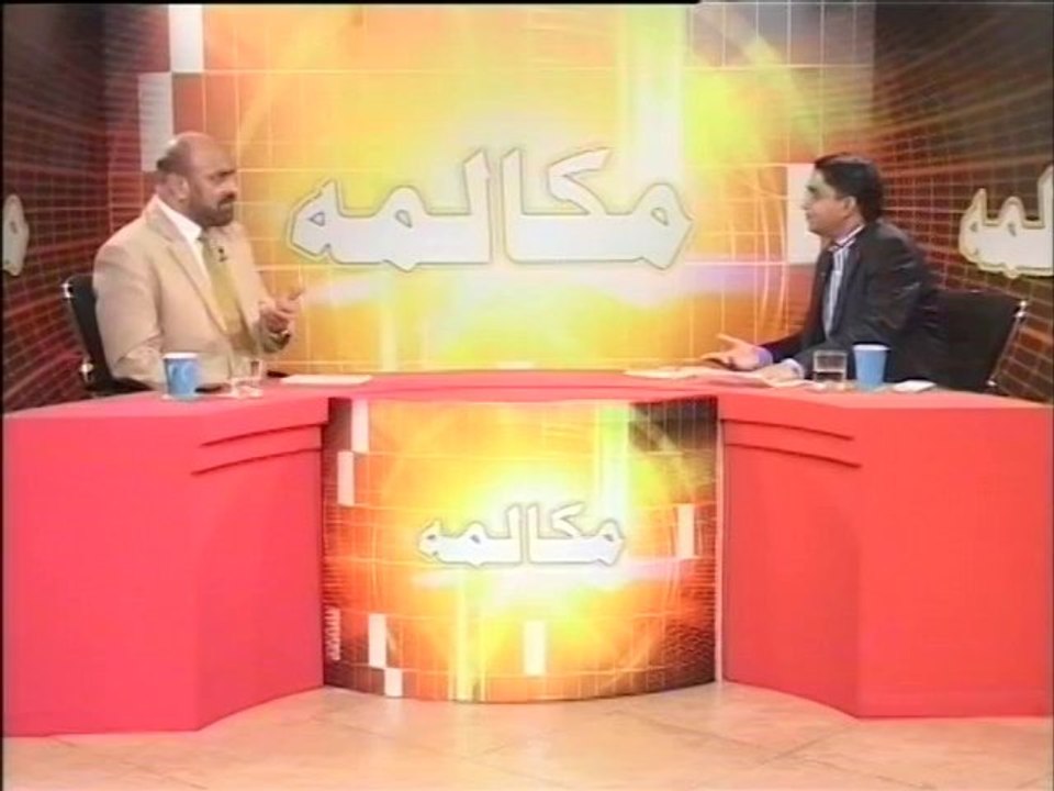 02-program-part-03