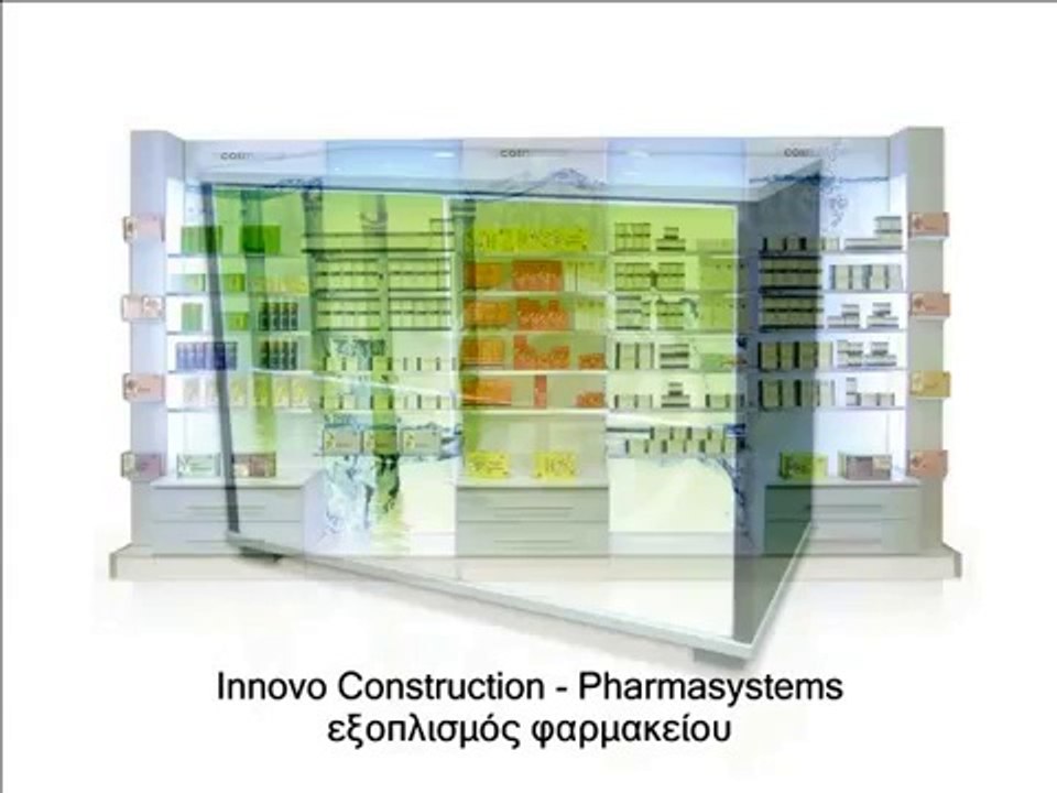 pharmacy equipment