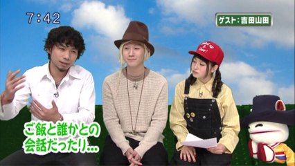 sakusaku.14.01.29 (2)　流しの侍、バニーガール、悪魔さん、よりは、マシ？吉田山田登場