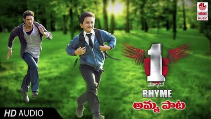 1-Nenokkadine---Peter-Tatha-Statue-ki-Bye-Bye-Bye-Bye