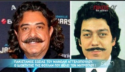 Τι είπαν στην "Ελένη" για τον Μήτρογλου