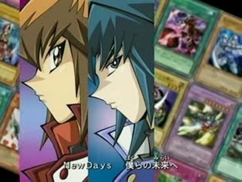 Yu-Gi-Oh! GX ending