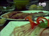 باتيه الدجاج - وجبات للتوحد - نيوكي  الأرز والرنجة - سبانخ بالمشروم - الشيف محمد فوزى - سفرة دايمة