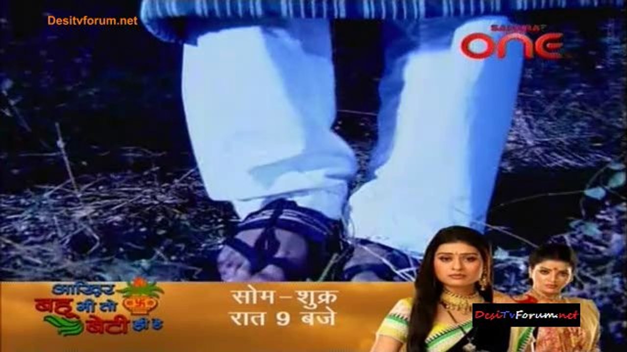 Haunted Nights - Kaun Hai Woh 29th January 2014...